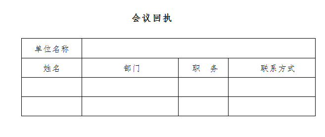 asiagame(中国)asiagaming