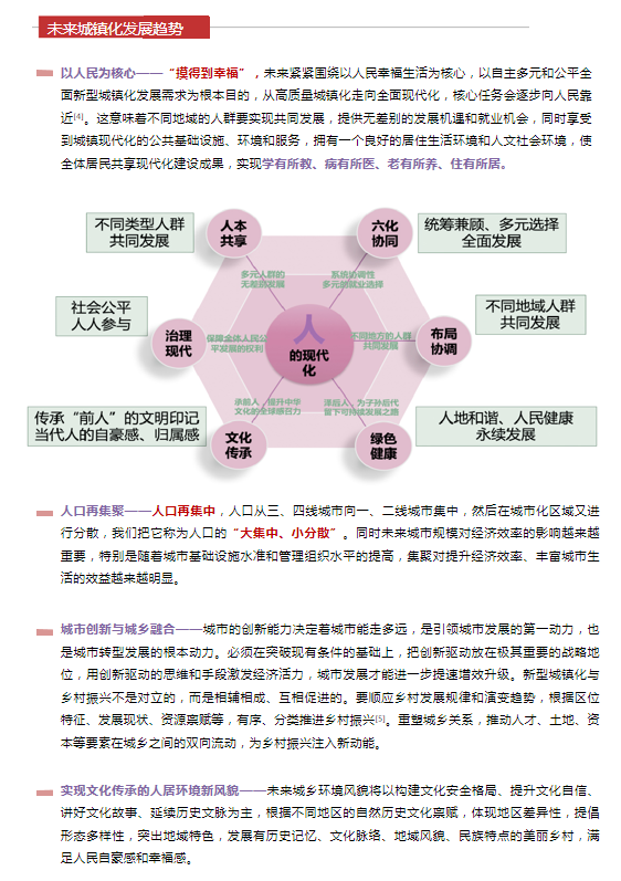 asiagame(中国)asiagaming