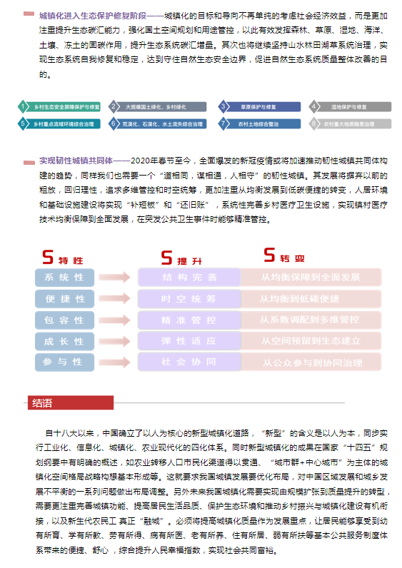 asiagame(中国)asiagaming